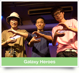 Galaxy Heroes